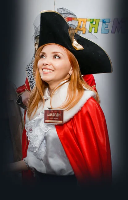 Birthday in Volgograd.