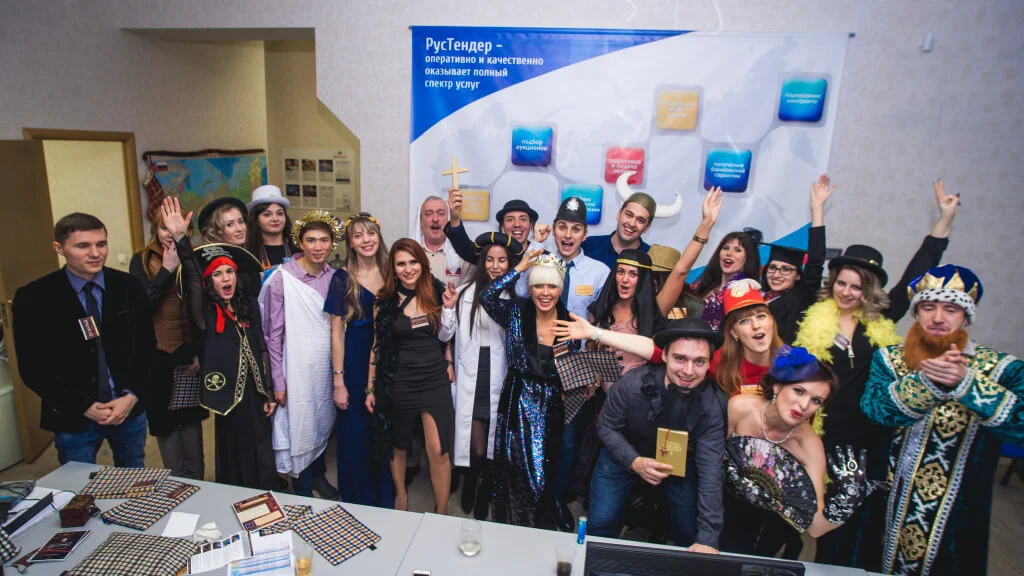 Квест на День рождения компании: играем в офисе